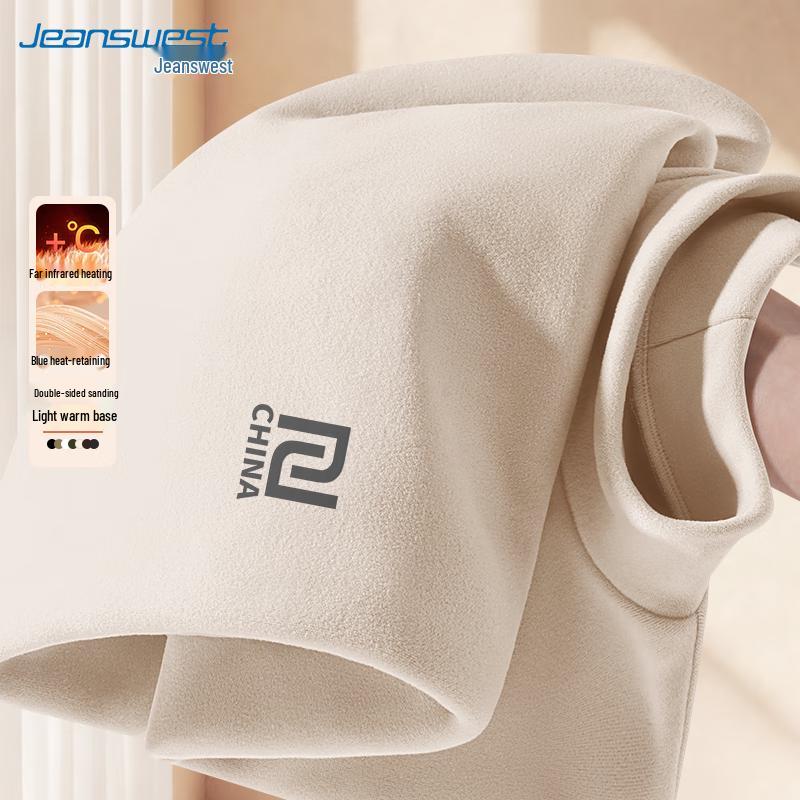 Jeanswest Men s German Velvet Thermal High-Neck Long-Sleeve T-Shirt 4XL