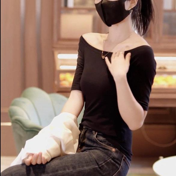 Women Off-Shoulder 3/4 Sleeve T-Shirt Slim Fit Solid Color Base Layer Top