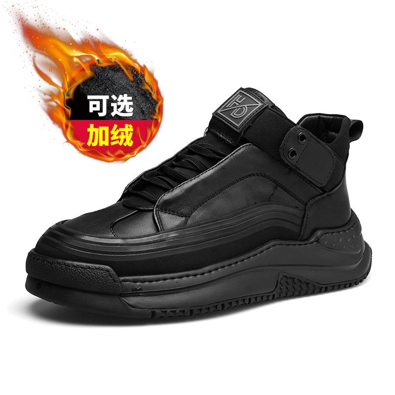 

2025 direct supply men s shoes autumn and winter new soft-soled non-slip thick-soled one-pedal leather and cotton sports and leisure shoes men 44