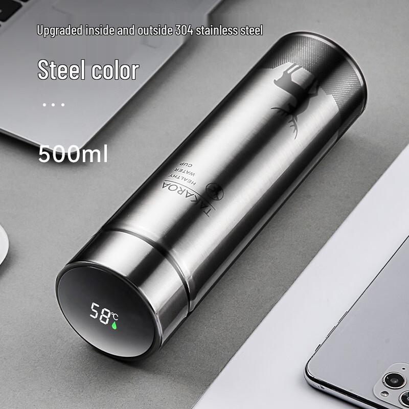 Smart LED Temperature Display Insulated Water Bottle