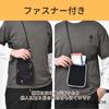 ARESACHI Passport Shoulder Security Black Case, Slim, Lightweight, Strap, Pouch, Multifunctional, Compact, (Black)