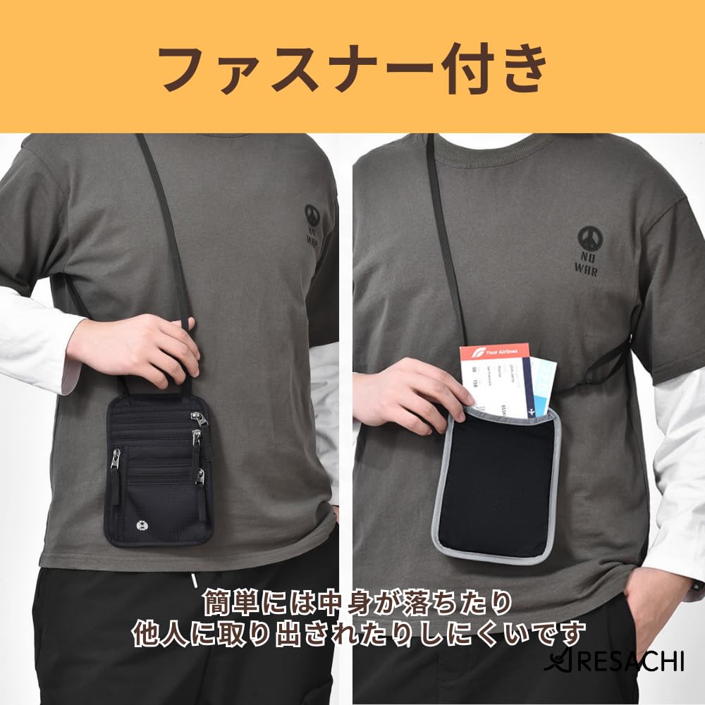 ARESACHI Passport Shoulder Security Black Case, Slim, Lightweight, Strap, Pouch, Multifunctional, Compact, (Black)