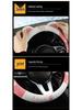 Winter Cartoon Plush Steering Wheel Cover, Fits 37-38CM