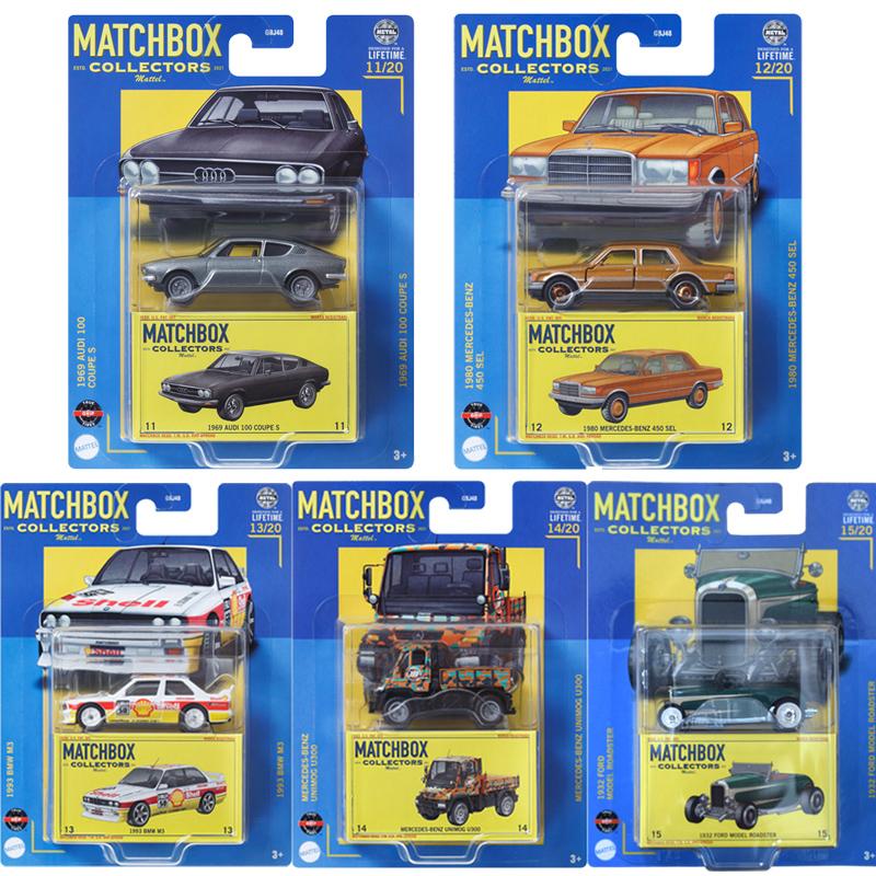 Matchbox 2025c Gbj48 1/64 1959 Coupe