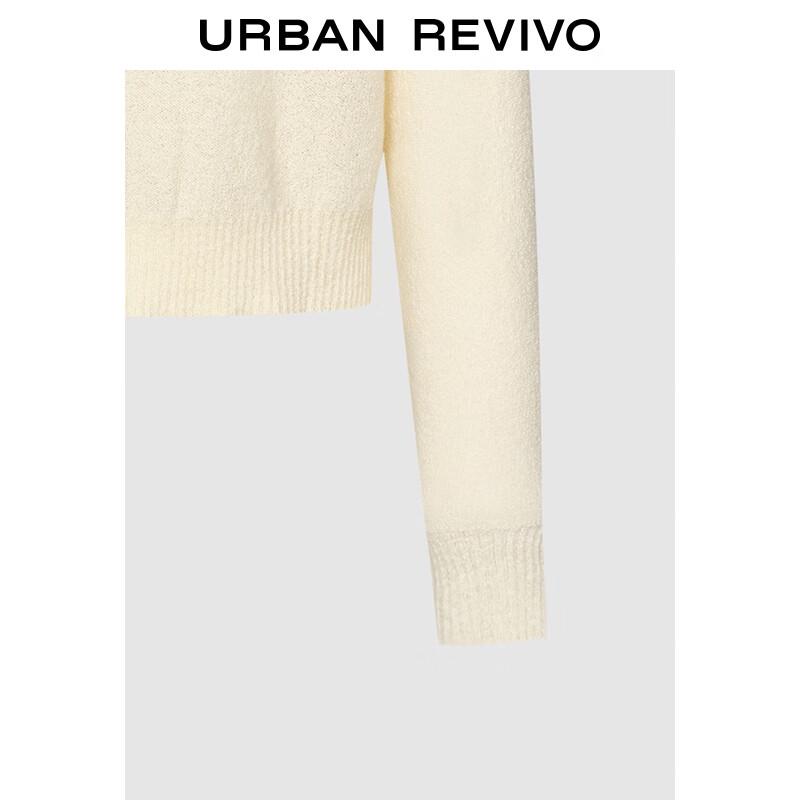 UR Women's Jacquard Knit Cardigan