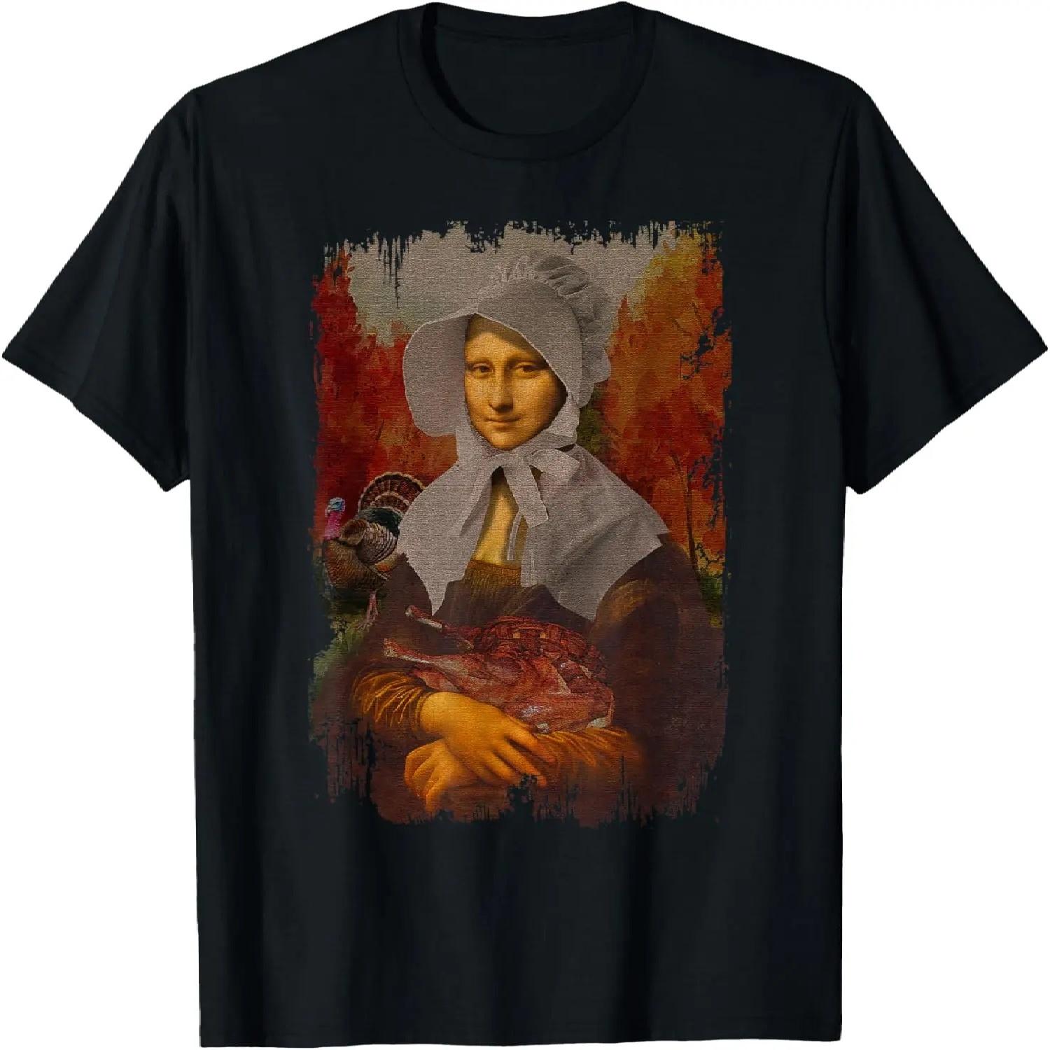 Mona Lisa with Turkey Thanksgiving for Art Teacher Mona Lisa T-Shirt XXXXXL разноцветный