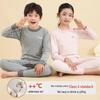 Mao Ren Boys' A-Class Melange Cotton Striped Thermal Underwear Set