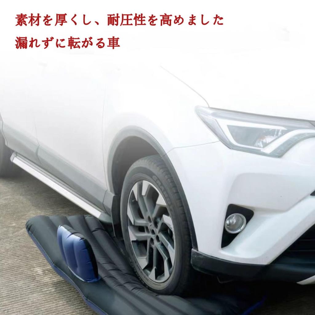 Honda N-Box 2nd Generation JF3 JF4 NBOX Custom Compatible with Car Sleeping Mat, Rear