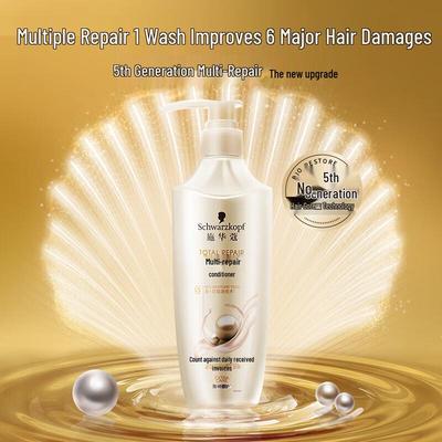 Schwarzkopf Hair Conditioner