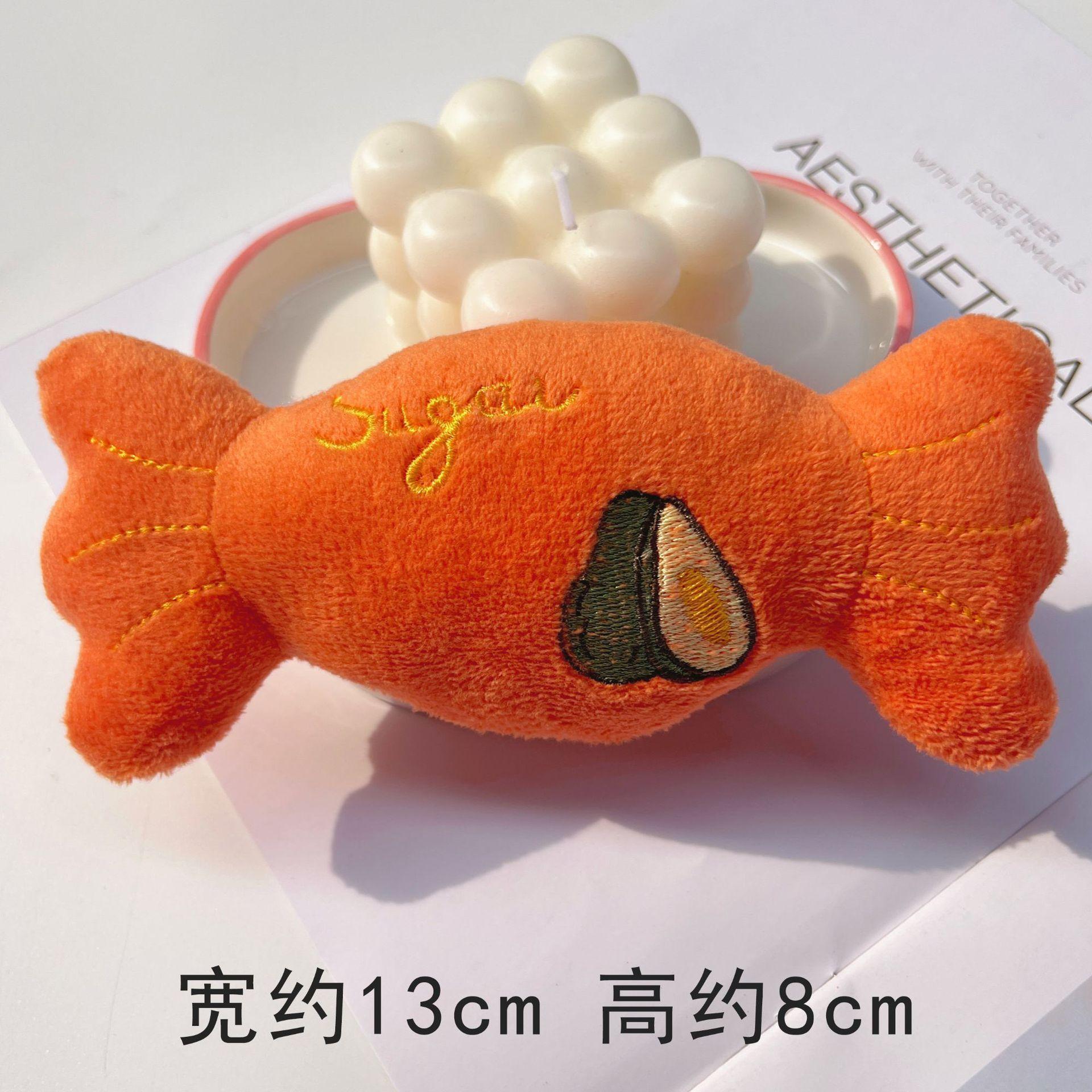 

Pet Dog Chew Toy Cat Boredom Relief Durable Chew Candy Plush Sound Teddy Dog Toy Boredom Relief Artifact Cat Supplies （Approximately wide13cm