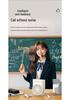 Little Bee Amplifier: Teacher's Headset Microphone for Classroom Lectures