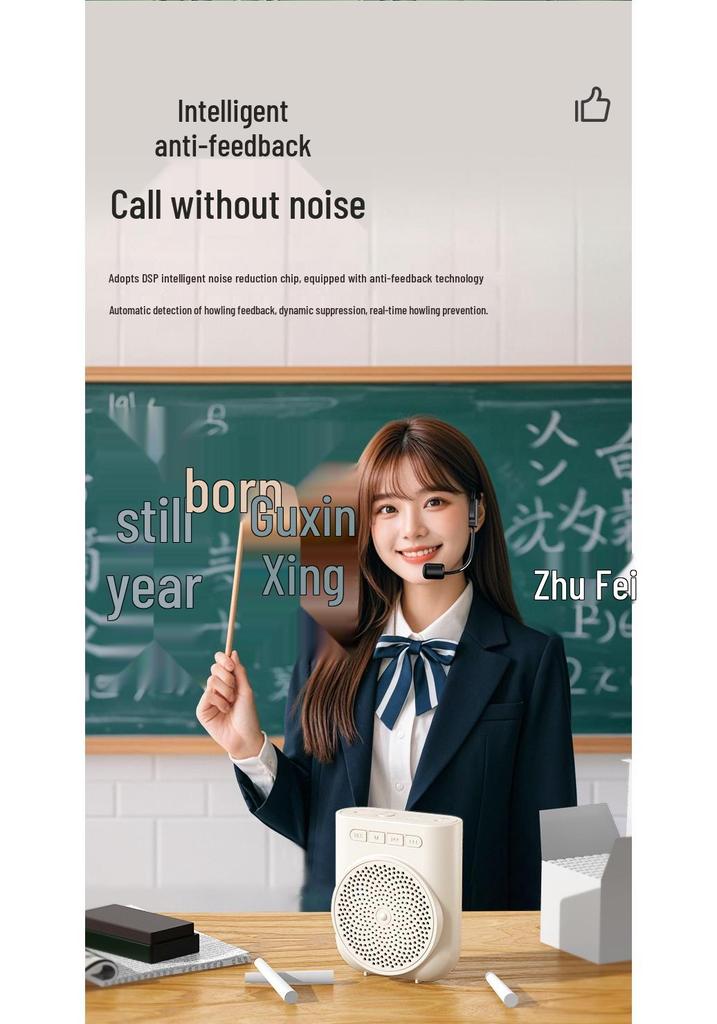 Little Bee Amplifier: Teacher's Headset Microphone for Classroom Lectures