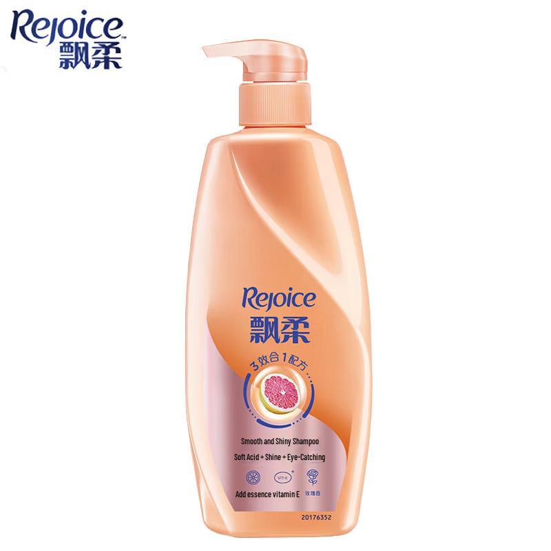 

Rejoice Smooth & Shiny Shampoo