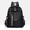 Oxford Cloth Backpack Female 2025 New Large-capacity Two-way Zipper Multi-pocket Fashion Joker Student Bag Lightweight Small Backpack