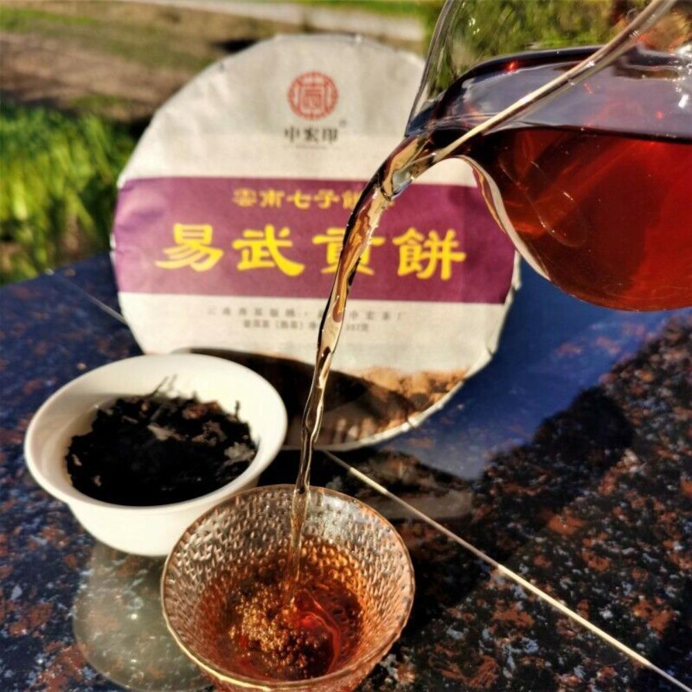 357g Yiwu Gong Pu'er Tea Cake Natural Aged Healthy Drink