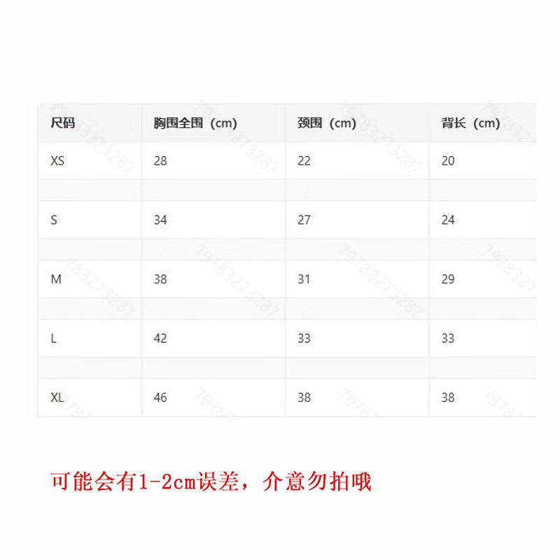 Pet Clothes, Autumn and Winter Flannel Warmth, Festive Outfits, Dog Clothes, Cats, Elk, Christmas Outfits, New Year's Old