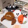 Cross-border New Spooky Halloween Pumpkin Bat Plush Dolls Ghost Spider Designs Super Soft Plush PP Cotton 11-30cm Height