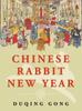 The Chinese Rabbit New Year Book