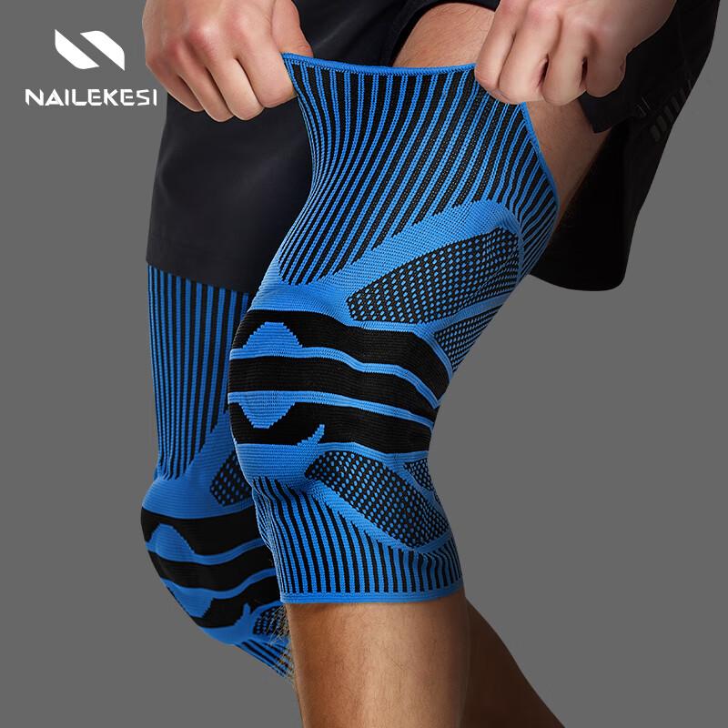 Nailikexi Professional Spring Support Knee Brace M