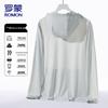 Romon Men's UPF50+ Ice Silk Sun Protection Jacket