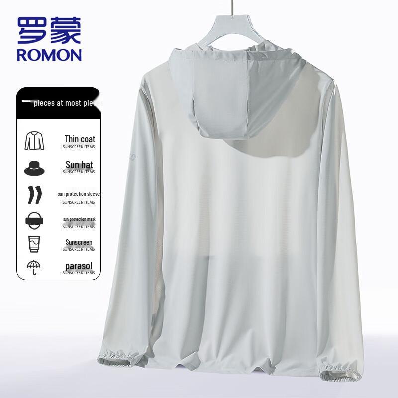 Romon Men's UPF50+ Ice Silk Sun Protection Jacket