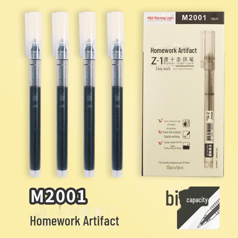 Morning Light Quick-Dry 0.5mm Large Capacity Neutral Pen for Students - Giant Writing Signature Pen