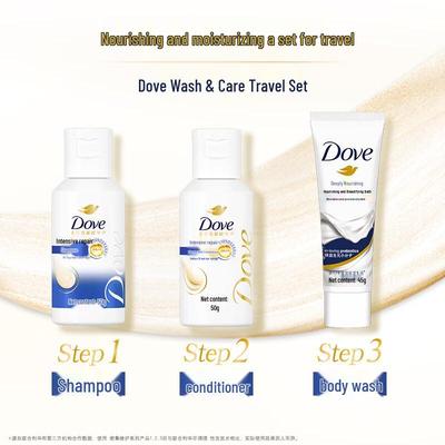 Dove Intensive Repair Travel Set