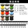 HERCULES PE Fishing Casting for Sea Boat Horse Mackerel and Size 3 Line, Colorfast, 4-Strand Braided, Long-Distance Line, High-Strength,