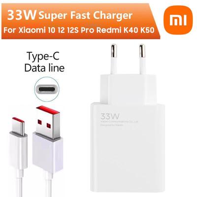 Xiaomi Orijinal Hızlı Şarj Cihazı 33W QC 4.0 Turbo Hızlı Şarj Adaptörü USB Type-C Xiaomi MI 10 Pro MI 9 Pro Redmi Note8 Note 7 K20 K30 Pro Mix3 Max3