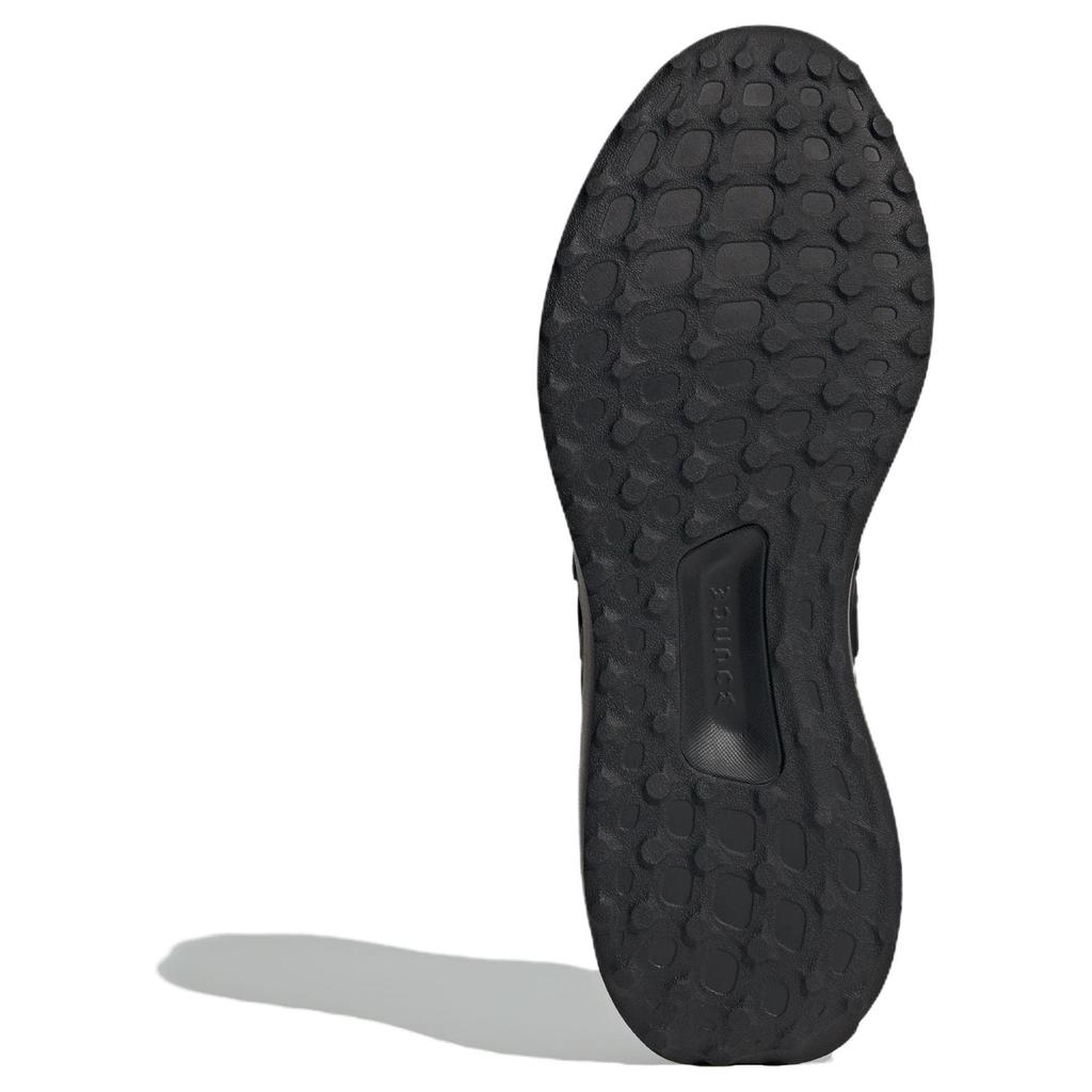 adidas Ubounce DNA Cloud White Core Black Men Sneakers IH4949