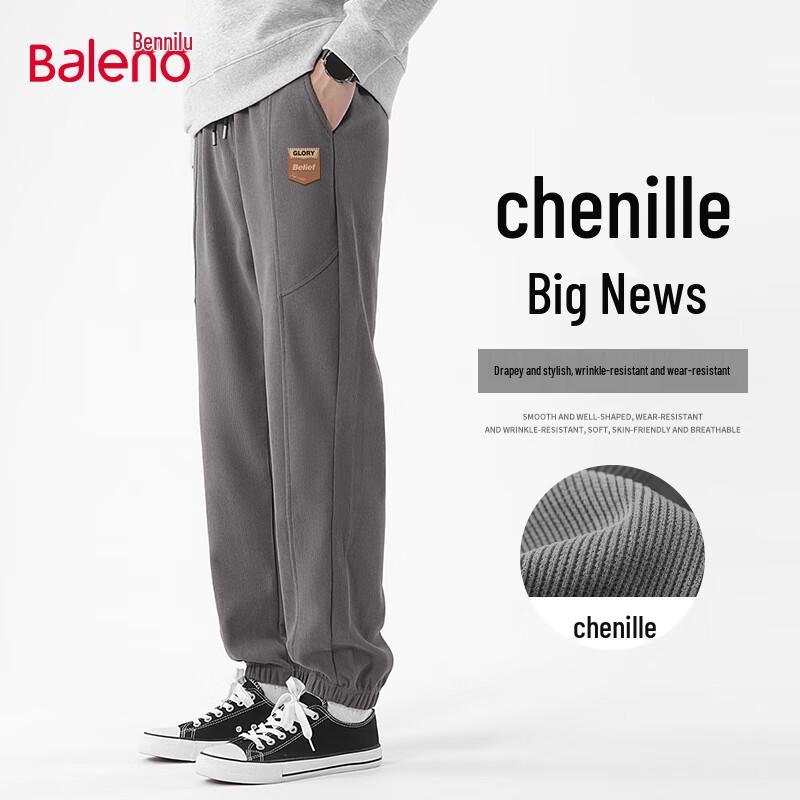 Baleno Men's Fall 2025 Chenille Jogger Pants