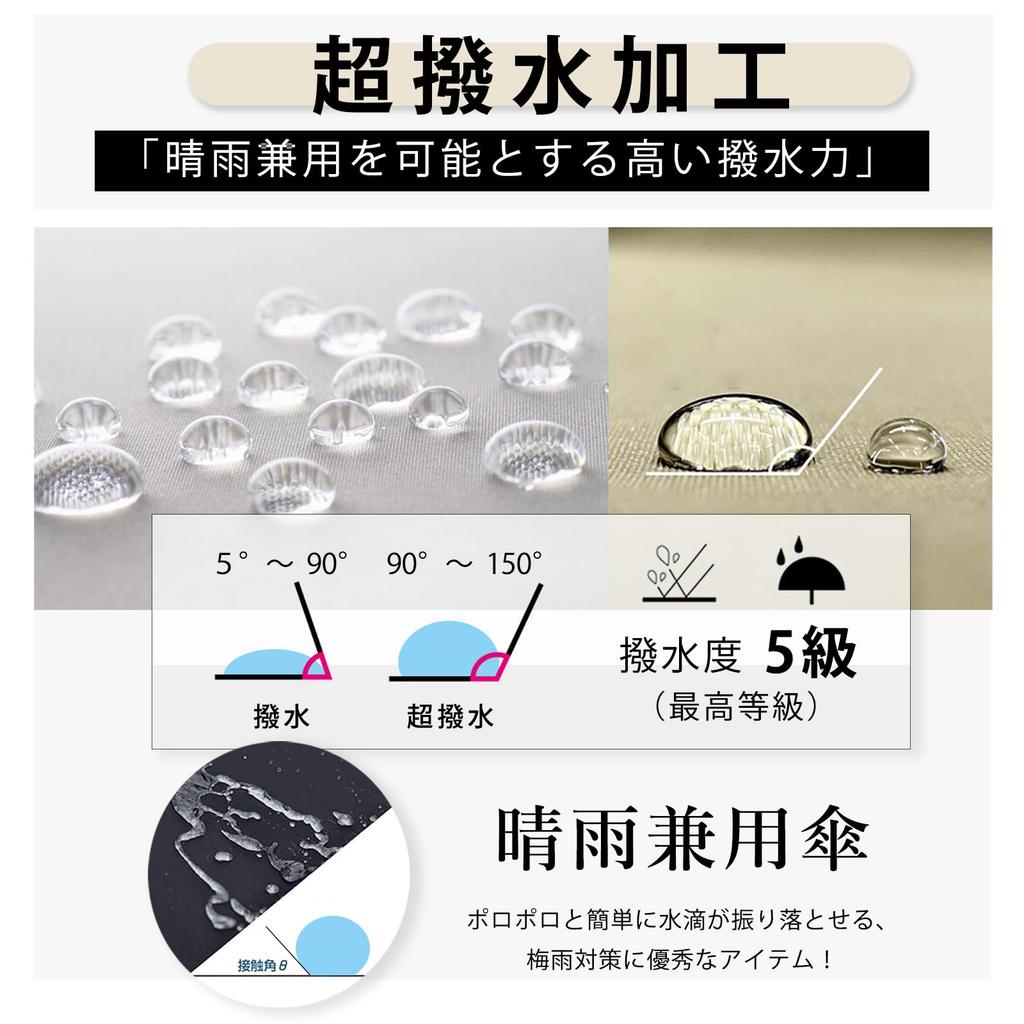 Folding Sun Rain and Shine Umbrella Carbon Fiber UV Protection Light with Hooked Storage Pouch and UV Heat Sunburn Rainy Gift X Umbrella, Umbrella,