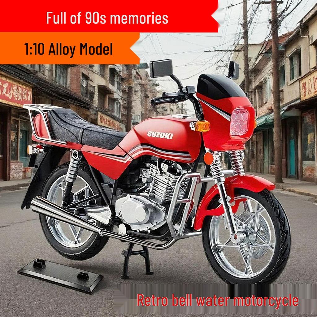 Retro 1:10 Suzuki King Motorcycle Model with Sound & Light - Alloy Ornament Gift for Boys