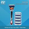 Universal Manual Razor with Five-Layer Blade and Metal Holder for Face and Beard Shaving