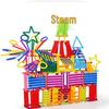 138-Piece Smart Stick Building Blocks for Children's Educational Desktop Insertion – Plastic Handmade Toys