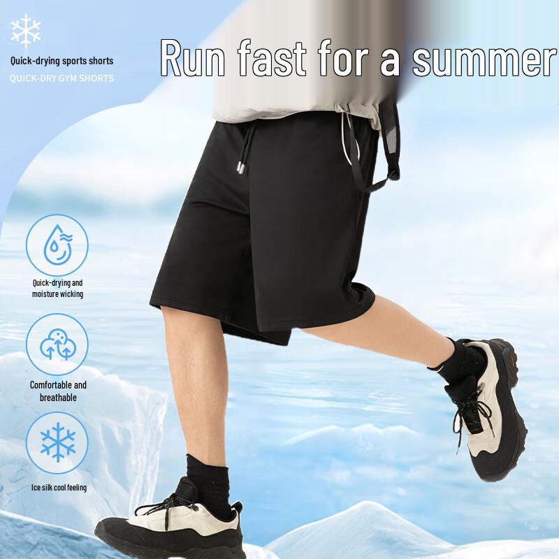 MINISO Men's Quick-Dry Breathable Beach Shorts