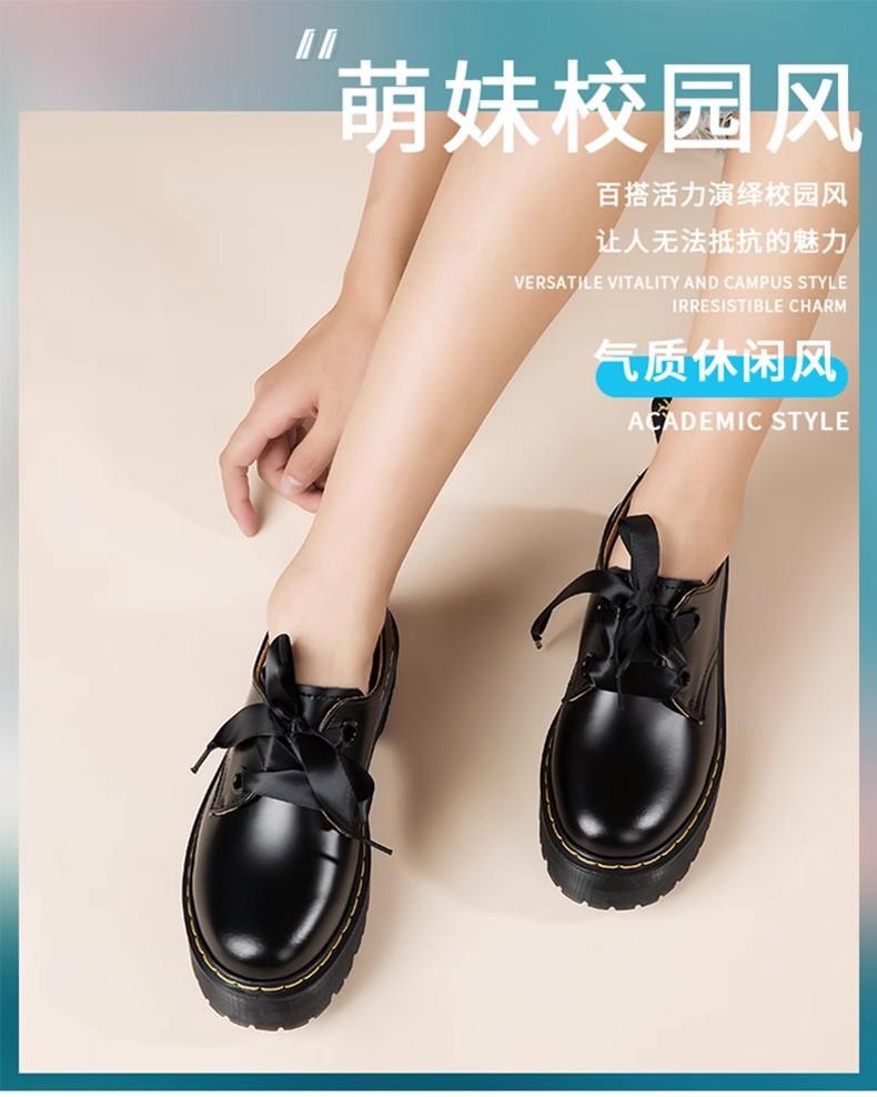 Autumn New Female Mary Jane Two-hole Ribbon Cowhide Muffin Small Leather Shoes British Fashion Versatile Height-increasing Martin Boots