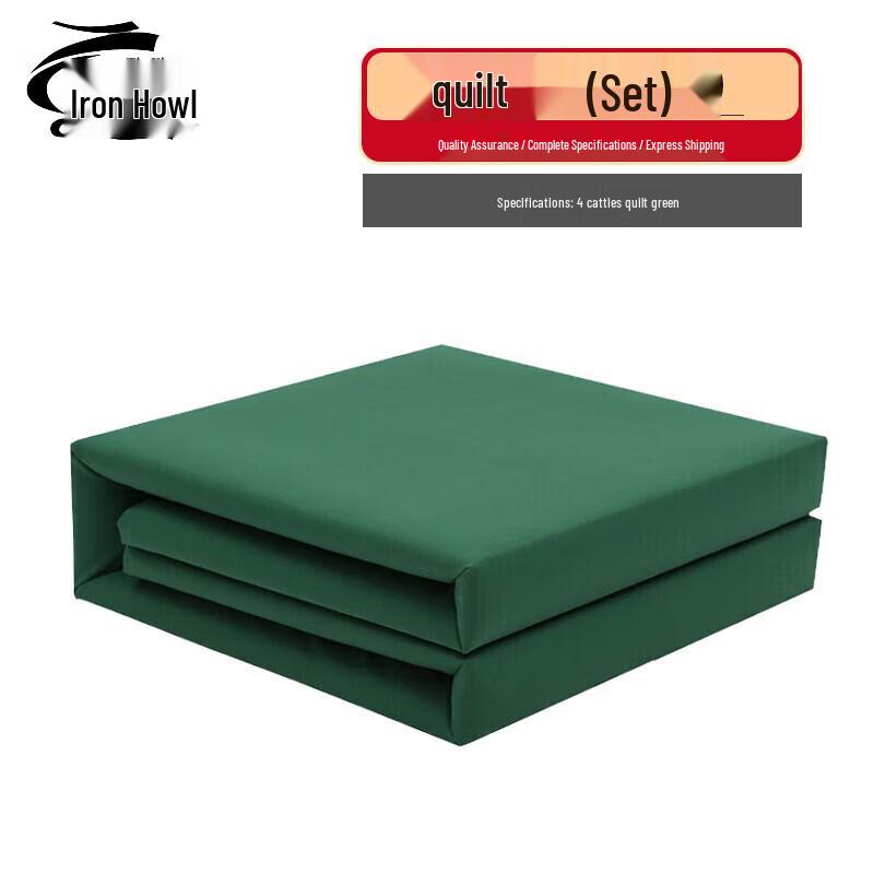 Tie Xiao Student Dorm Cotton Bedding Set