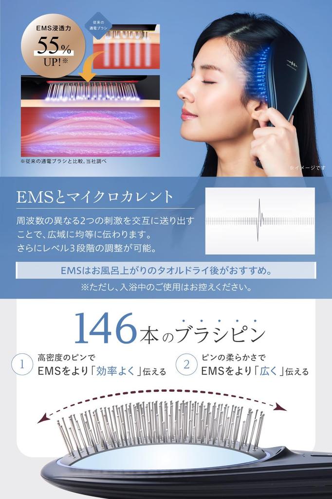 Featured on wavewave ems Hairbrush with Red LED Light for Smooth Cushion Perfect Gift for Mother "Hirubi" Hair, Brush, Comb, Women, Wife, Girlfriend,