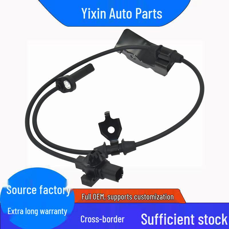 Honda ABS Sensor for Models 57475-SZA-A01, 57475-SZA-A02, 57475-SZA-A12 Standard