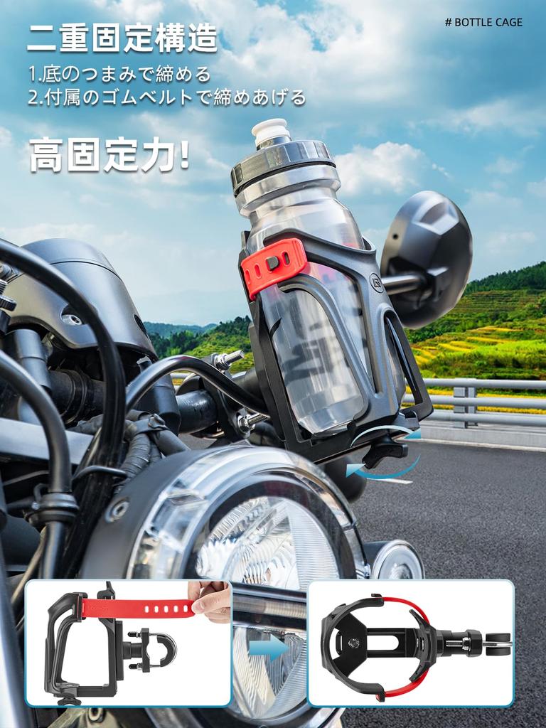 ROCKBROS Bike Drink Holder Bike Drink Holder Bottle Cage Bicycle Bottle Holder Plastic Bottle