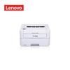 Lenovo L3070DN Mono Laser Printer CN Plug (adapter Included)