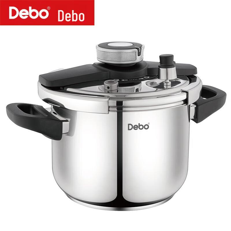 Debo André 304 Stainless Steel Pressure Cooker, 22cm