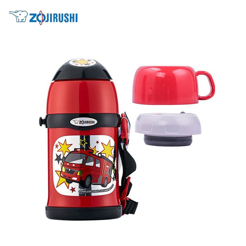 Zojirushi SC-ZT45 Kids Stainless Steel Insulated Bottle