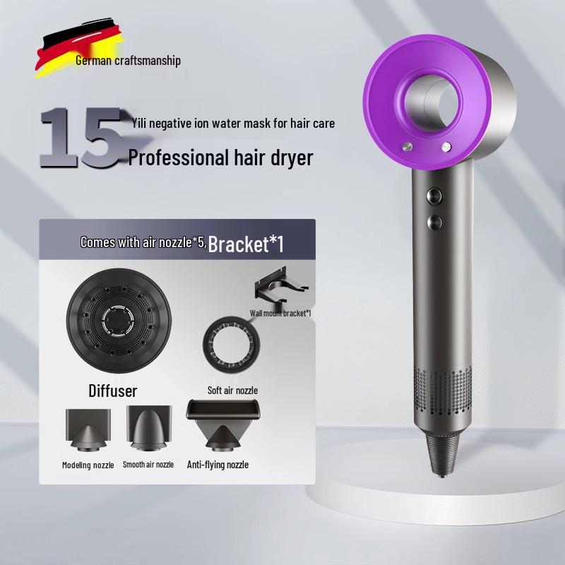 High-Power Professional Hair Dryer: Constant Temperature, Silent Design for Hair Care in Hotels and Supermarkets.