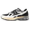 U1906NC Japanese Shoe BLACK/SEA SALT/MAGNET (Black/Sea Salt/Magnet, Size, Adult, Numeric, 27.5 Cm) [Used]
