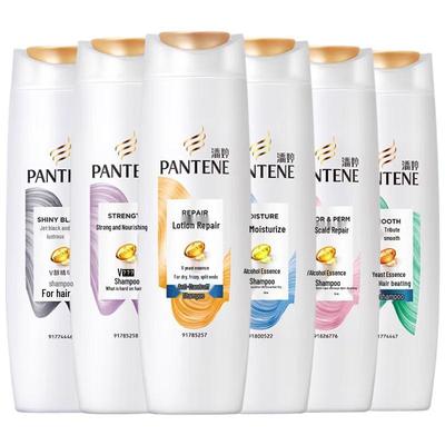 Pantene Daily Care Shampoo