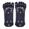 SSK Compression Support Socks YA2429 Five-Toe