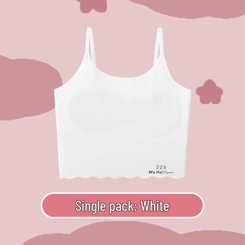 Girls Ice Silk Seamless Camisole Bra for Junior Students XL (45-55 kg) белый