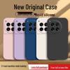 OnePlus Ace 3 Solid Color Liquid Silicone Drop-proof Case
